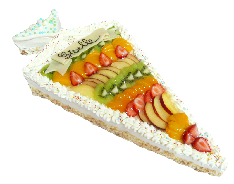 Schulanfang Torte Schulanfang Torte